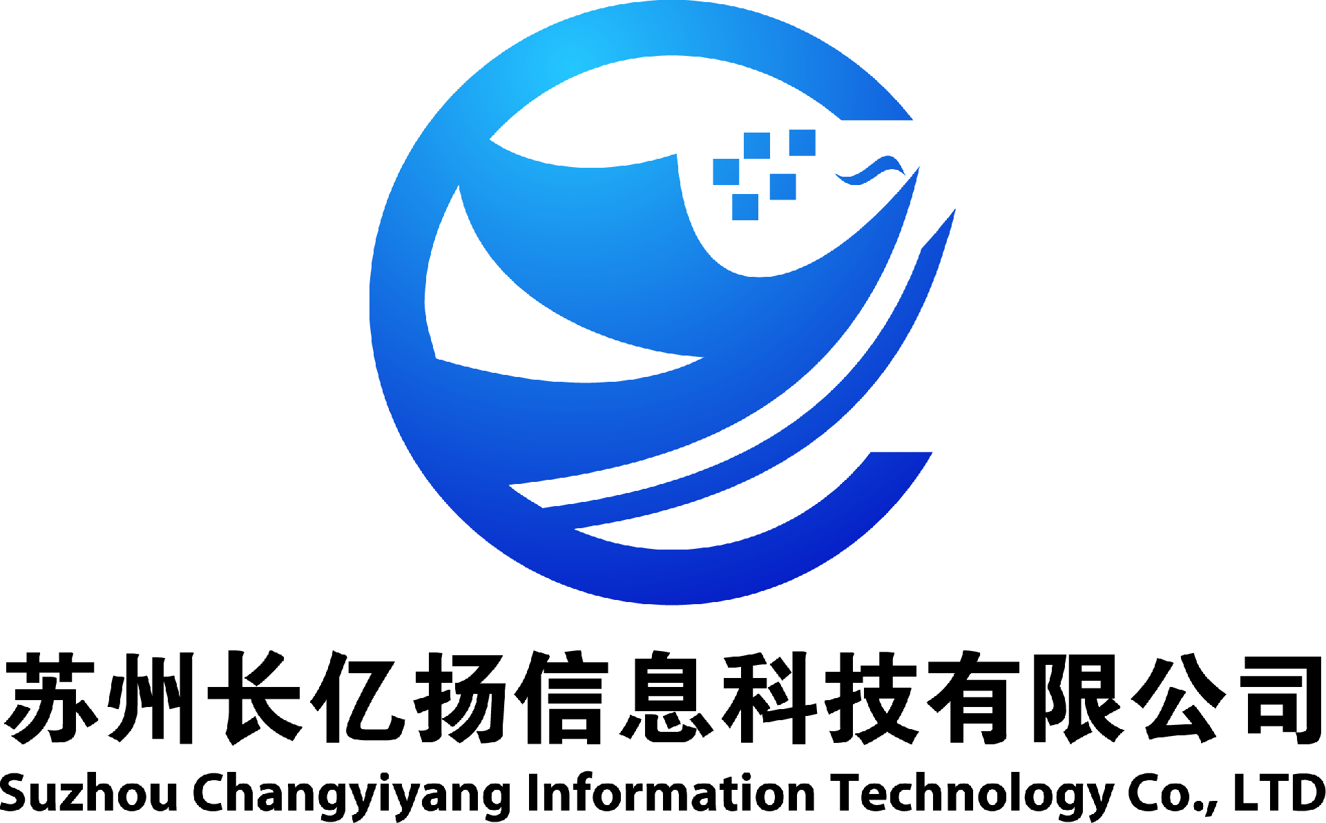 蘇州長(zhǎng)億揚(yáng)信息科技有限公司